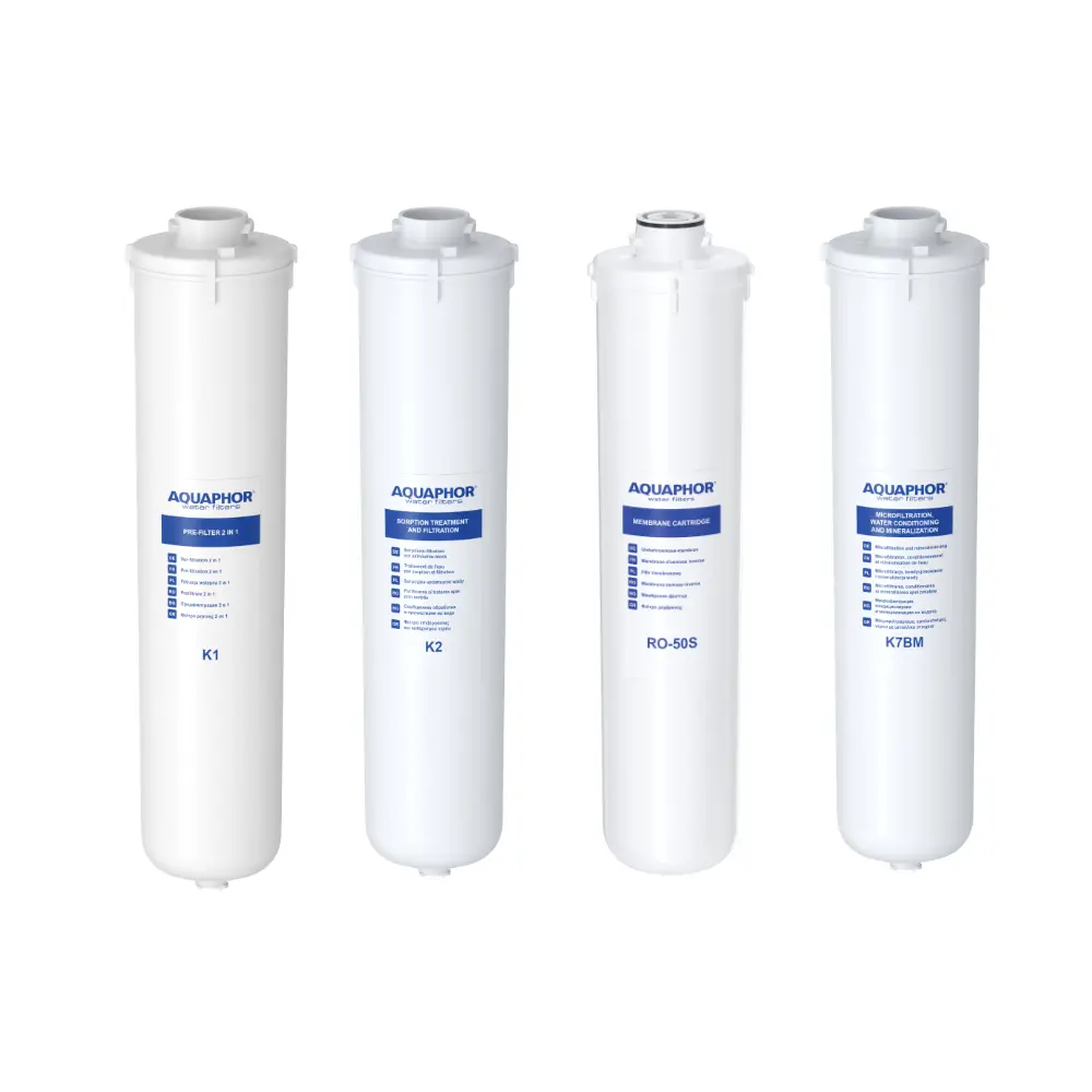 Set replacement cartridges K1/K2/RO-50S/K7BM for Morion RO-101S (kit)
