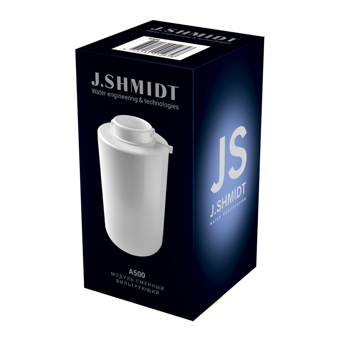 [501685] Wisselpatroon A500