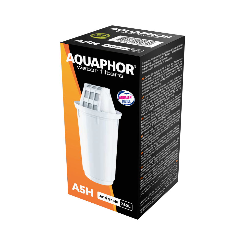 Wisselpatroon A5H