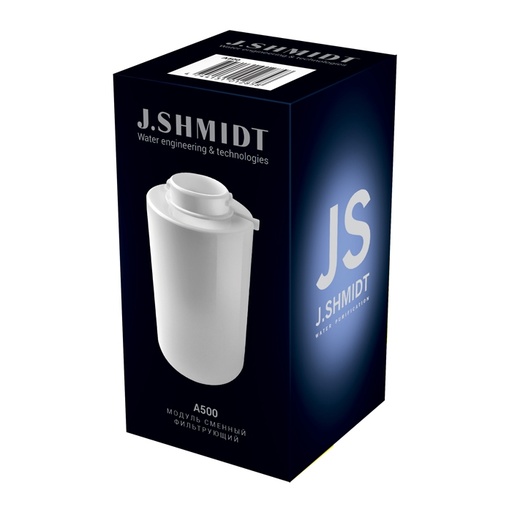 [501685] Filter cartridge  A500